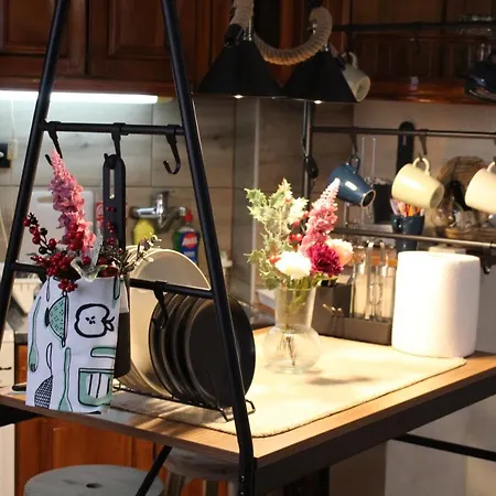 شقة As بلغراد