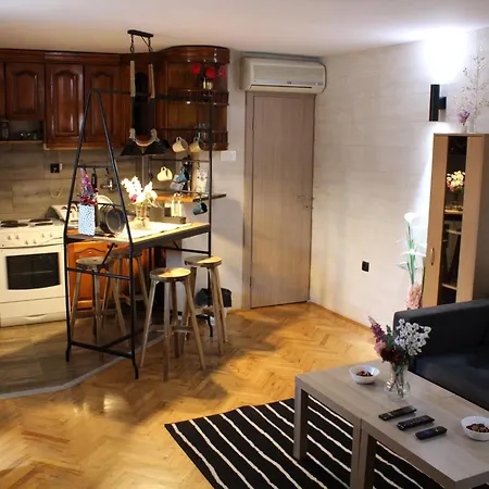 شقة As بلغراد